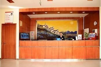 Hanting Hotel Changpin Beijing Xiaotangshan Exterior photo