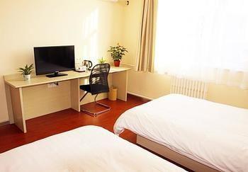 Hanting Hotel Changpin Beijing Xiaotangshan Exterior photo