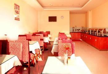 Hanting Hotel Changpin Beijing Xiaotangshan Exterior photo